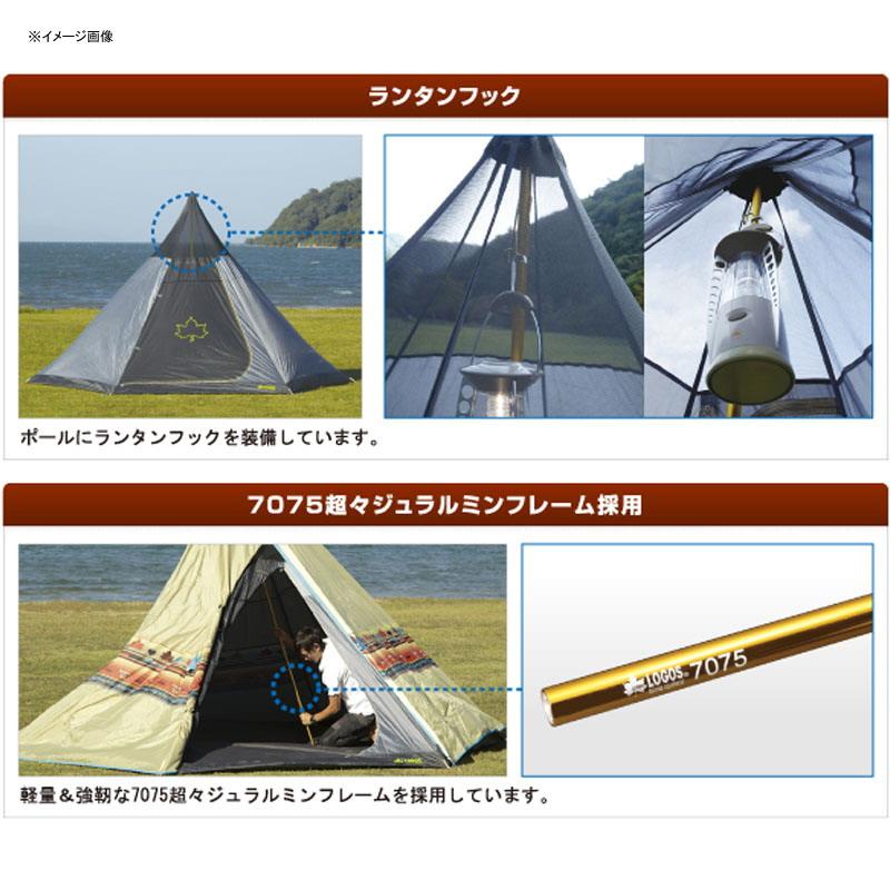 ロゴス ナバホ Tepee 400-BB テント DODトンガリハット付 ロゴス ナバホ Tepee 400-BB テント DODトンガリハット付 ロゴス