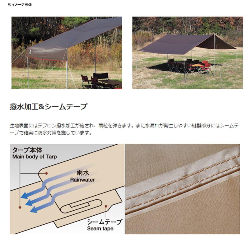 HDタープ シールド レクタ M Pro セット snow peak タープ・シェルター スノーピーク HDタープ