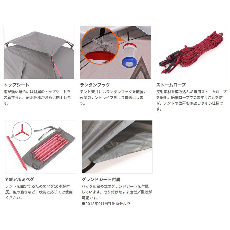 テント DOD ライダーズワンタッチテント バイク乗り最適キャンプテント ブラック_10