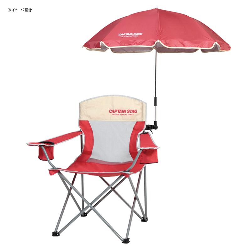 アウトドアチェア キャプテンスタッグ ステラ デタッチャブル チェア用