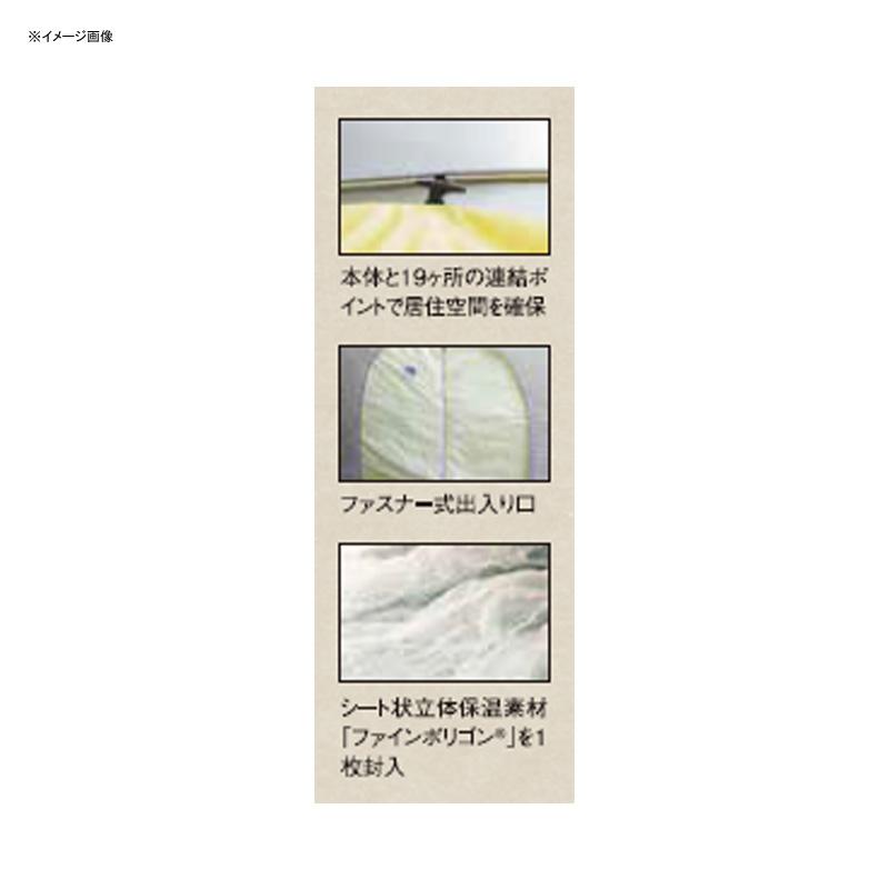 ファイントラック（finetrack） テント カミナドーム1 ウィンター
