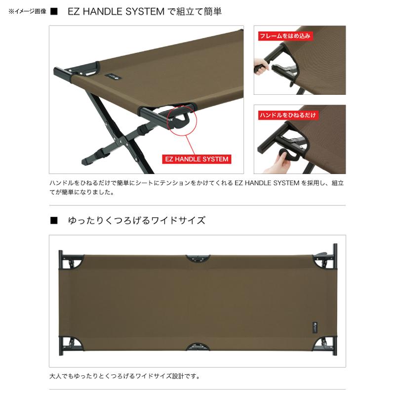 ロゴス logos グランベーシック EZアッセムコット グランベーシック EZアッセムコット|ギア|寝具|コット・ベッド