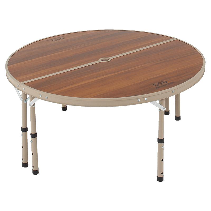 DOD アウトドアテーブル ワンポールテントテーブル ブラウン×ベージュ