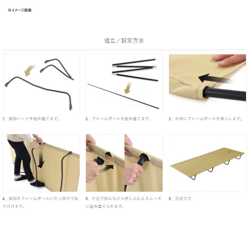 DOD（ディオーオーディー） アウトドアベッド バッグインベッド