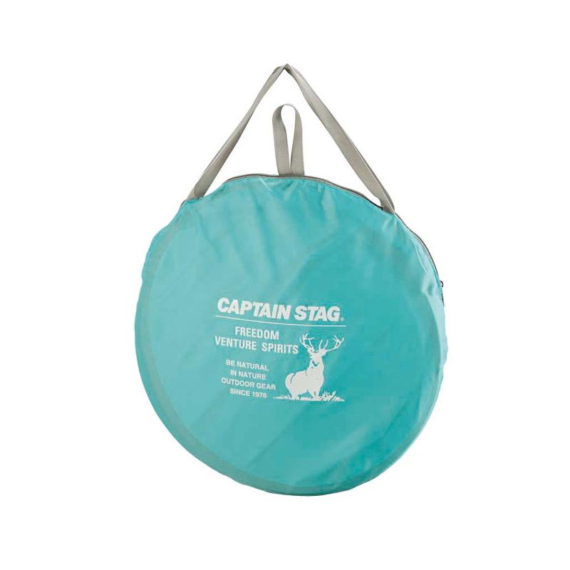 【苫小牧バナナ】キャプテンスタッグ/CAPTAIN STAG CSシャルマン ポップアップテントフルクローズ ミントグリーン テント キャプテンスタッグ CSシャルマン ポップアップテントフル