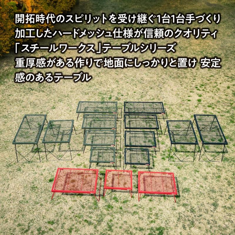 TENT FACTORY（テントファクトリー） アウトドアテーブル スチール