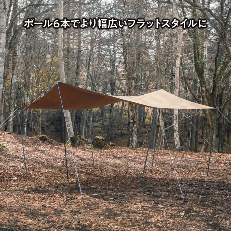 TENT FACTORY タープ・シェルター Hi-TCヘキサタープ470 DBE
