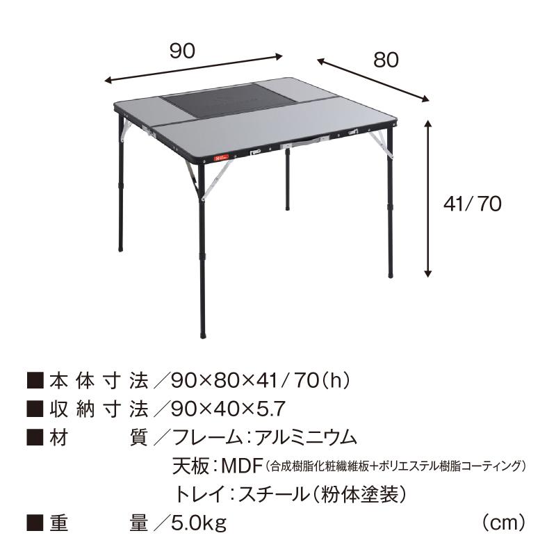 TENT FACTORY（テントファクトリー） アウトドアテーブル スリム