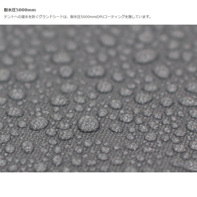 DOD ワンポールテントL用グランドシート(8人用) グレー