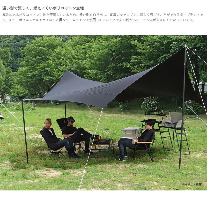 DOD（ディオーオーディー） タープ・シェルター DOD OKRA TARP