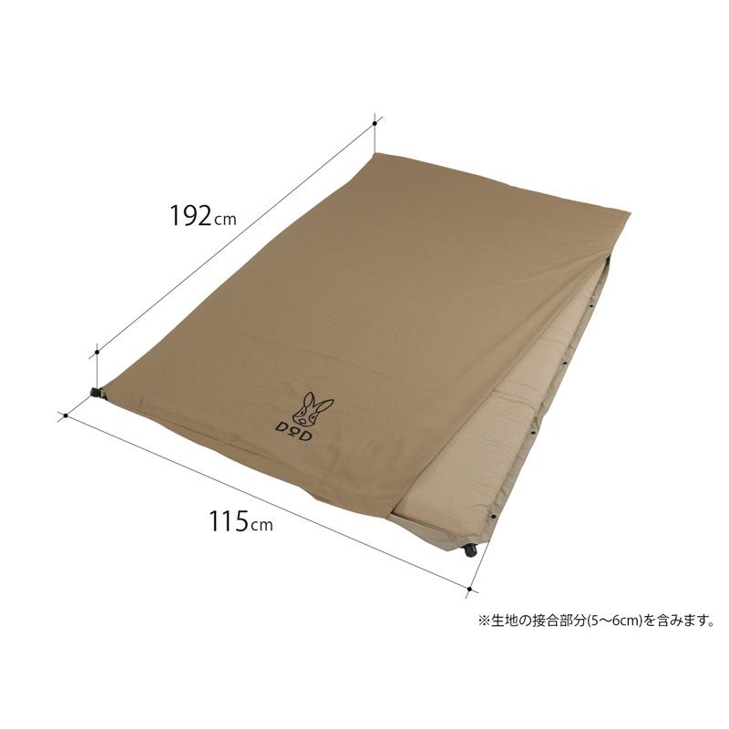 DOD ソトネノサソイ M タン インフレーターマット【美品】 DOD アウトドアマット ソトネノサソイ S TN(タン) : ナチュラム