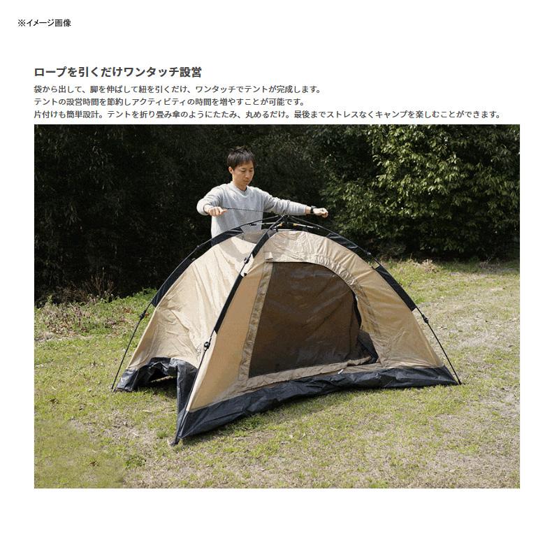 ワンタッチテント（ブラック） ワンタッチテントタン＋グランドシート　新品未使用セットキャンプアウトドア DOD T2-629-BK DOD（ディーオーディー - テント・タープ