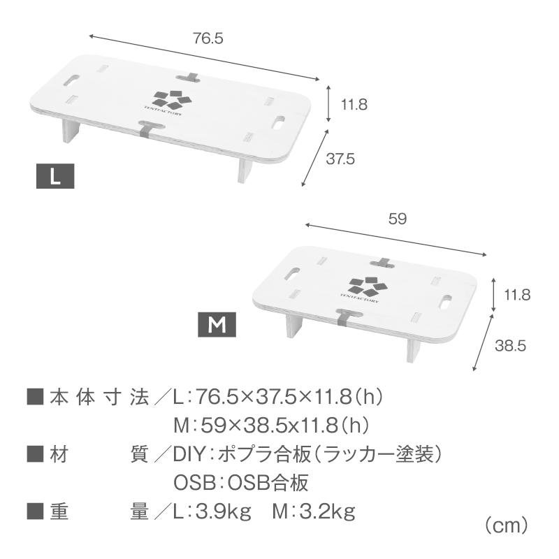 TENT FACTORY（テントファクトリー） アウトドアテーブル トランクオン
