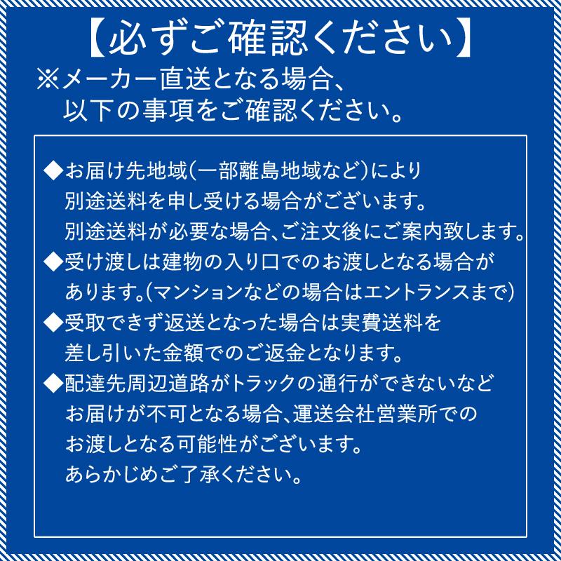 非常食/保存食・保存水 非常用 備蓄 ポイント10倍 10年保存水(蒸留水) 2l 6本セット 長期保存 20箱以上はメーカー直送 1箱 2L×6本  :2969632:アット防災 - 通販 - Yahoo!ショッピング