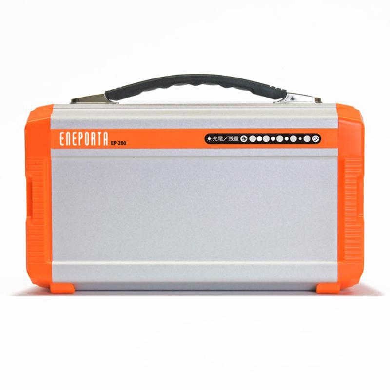 防災用品 クマザキエイム ポータブル蓄電池(ENEPORTA エネポルタ) シルバー × オレンジの画像