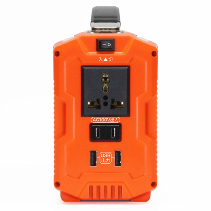 防災用品 クマザキエイム ポータブル蓄電池(ENEPORTA エネポルタ) シルバー × オレンジの画像