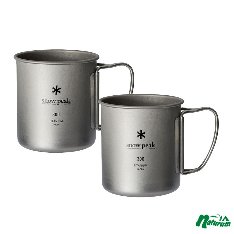 カップ スノーピーク チタンシングルマグ 300×2 2点セット 300ml