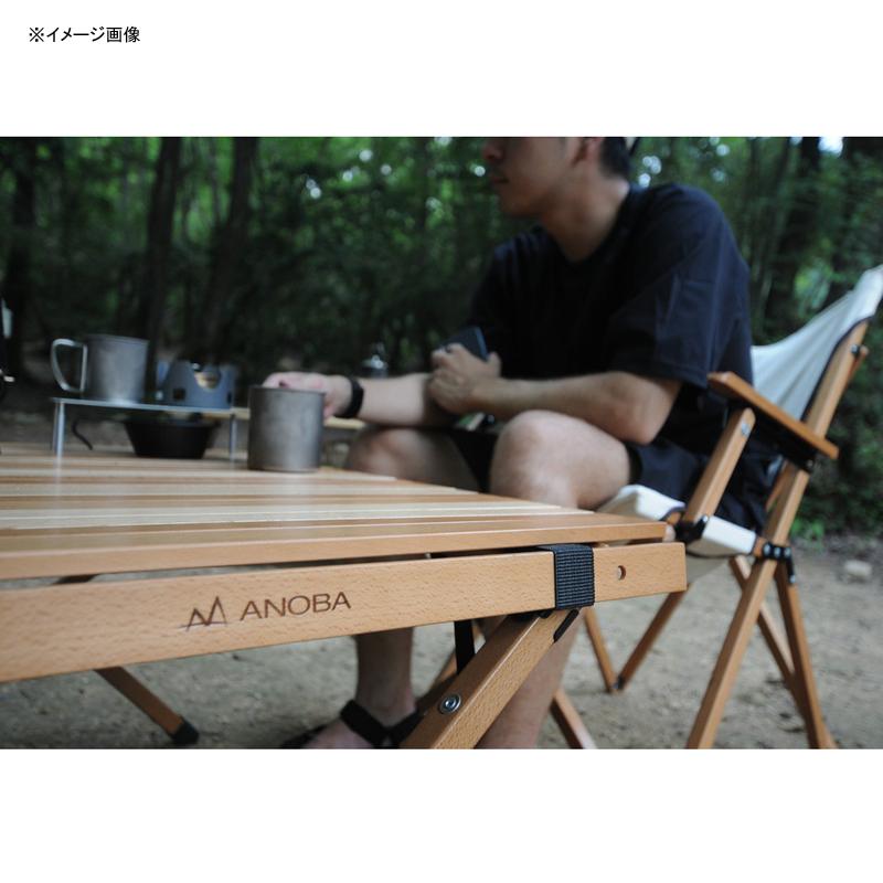 ANOBA（アノバ） アウトドアチェア ウッドハイバックチェア コットン