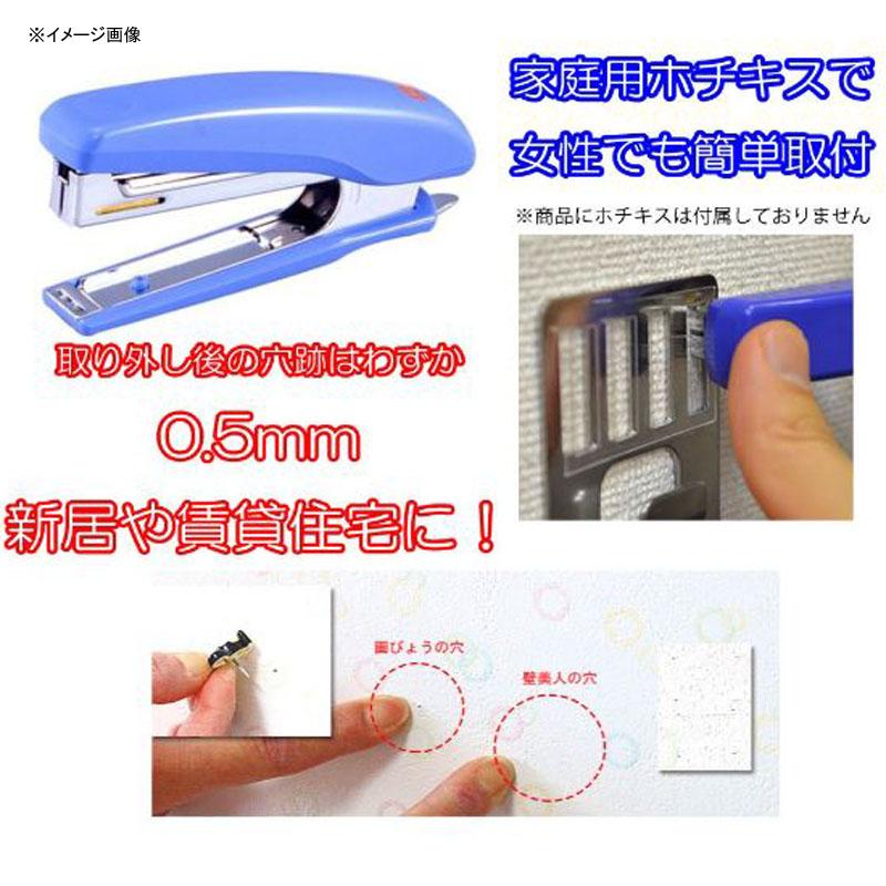 アクアリデオ  EASY RACK for Board マルティプリー   ホワイト アクアリデオ EASY RACK for Board マルティプリー ホワイト