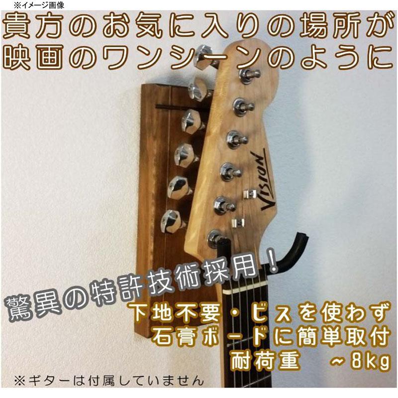 アクアリデオ EASY HOOK ホワイトの画像