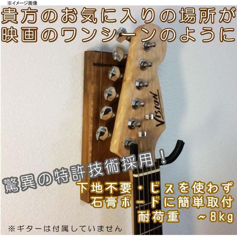 アクアリデオ EASY HOOK ブラウンの画像