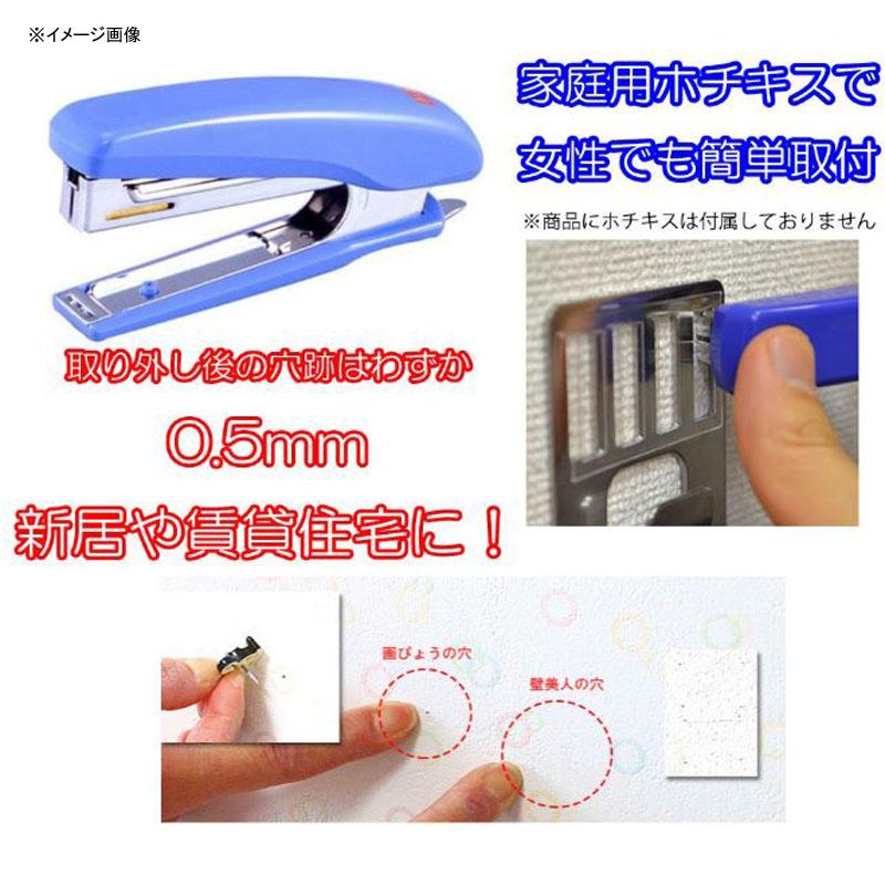アクアリデオ EASY SHELF(棚のみ) ホワイトの画像