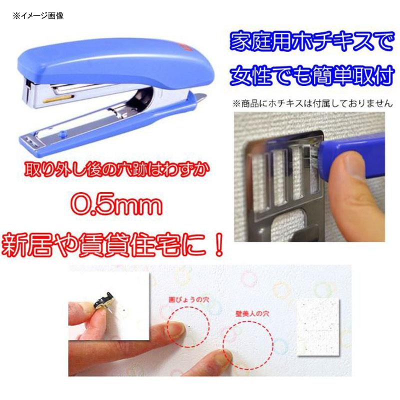アクアリデオ EASY SHELF(棚のみ) ブラウンの画像
