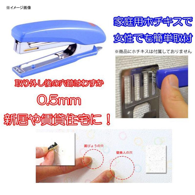 アクアリデオ  EASY RACK for Bicycle アクアリデオ EASY RACK for Bicycle 楽天市場】 アクアリデオ