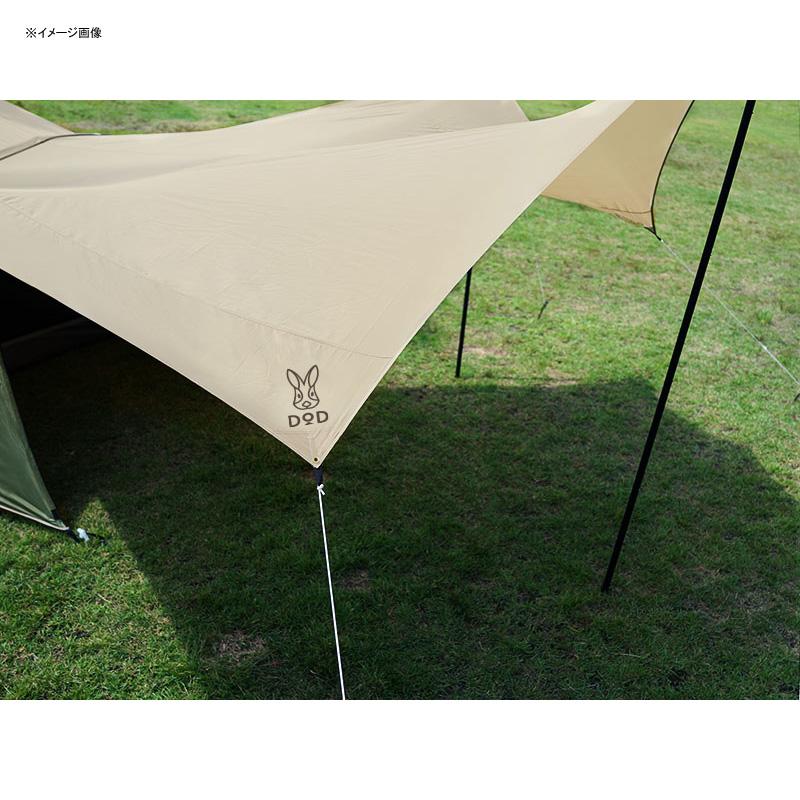 DOD（ディオーオーディー） タープ・シェルター ビートルタープ タン