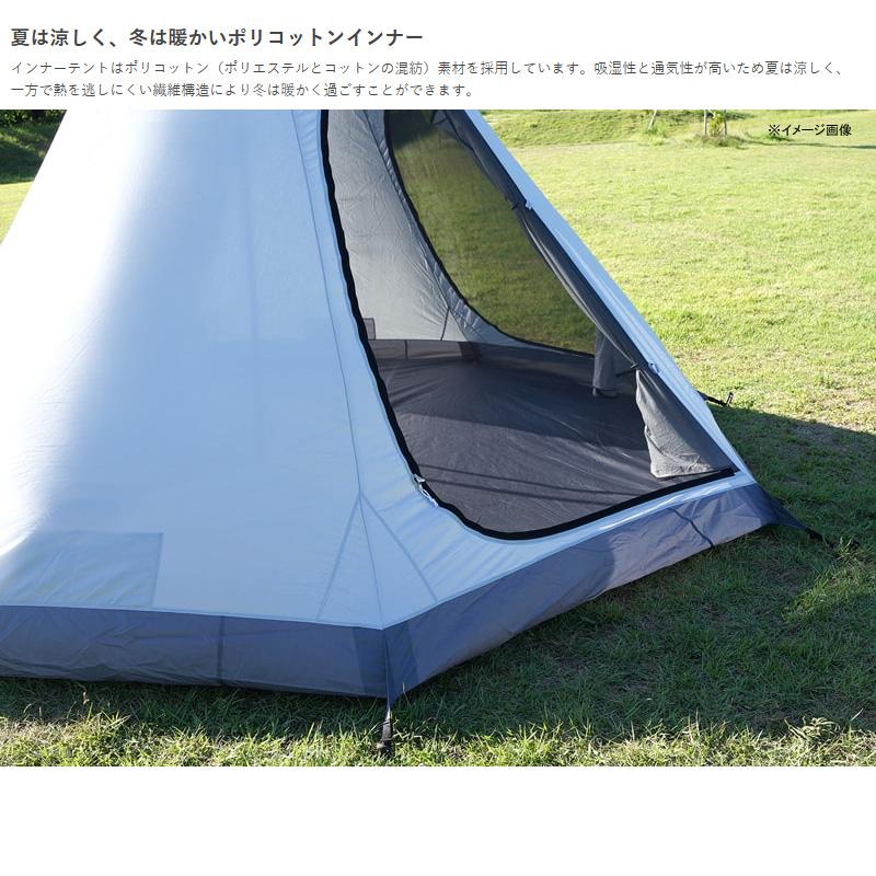DOD テント ヤドカリテント カーキグレー : アット防災 - 通販 DOD テント ヤドカリテント カーキグレー : アット防災 - 通販