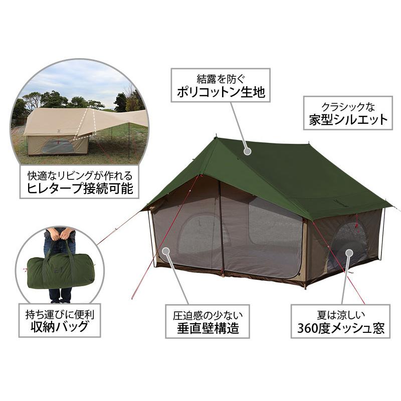 DOD（ディオーオーディー） テント エイテント カーキ : アット防災