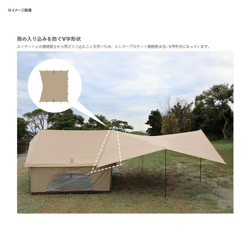 タープ・シェルター DOD ヒレタープ タン - アウトドア、キャンプ、登山