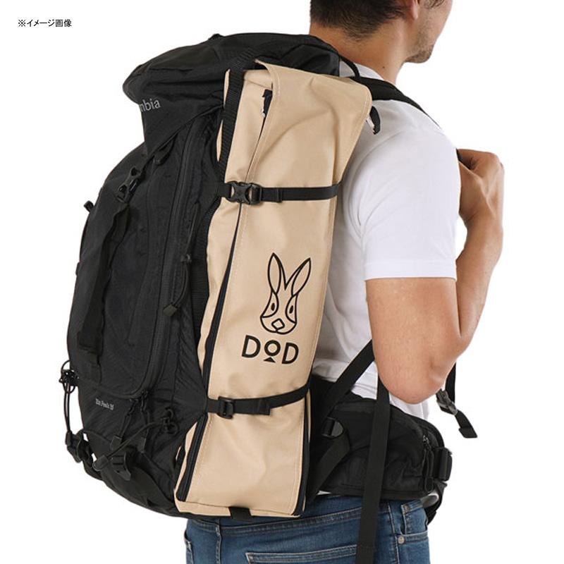 DOD（ディオーオーディー） アウトドアベッド バッグインベッド タン