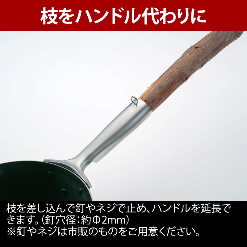 UNIFLAME（ユニフレーム） キッチンツール キャンプ中華鍋 17cm