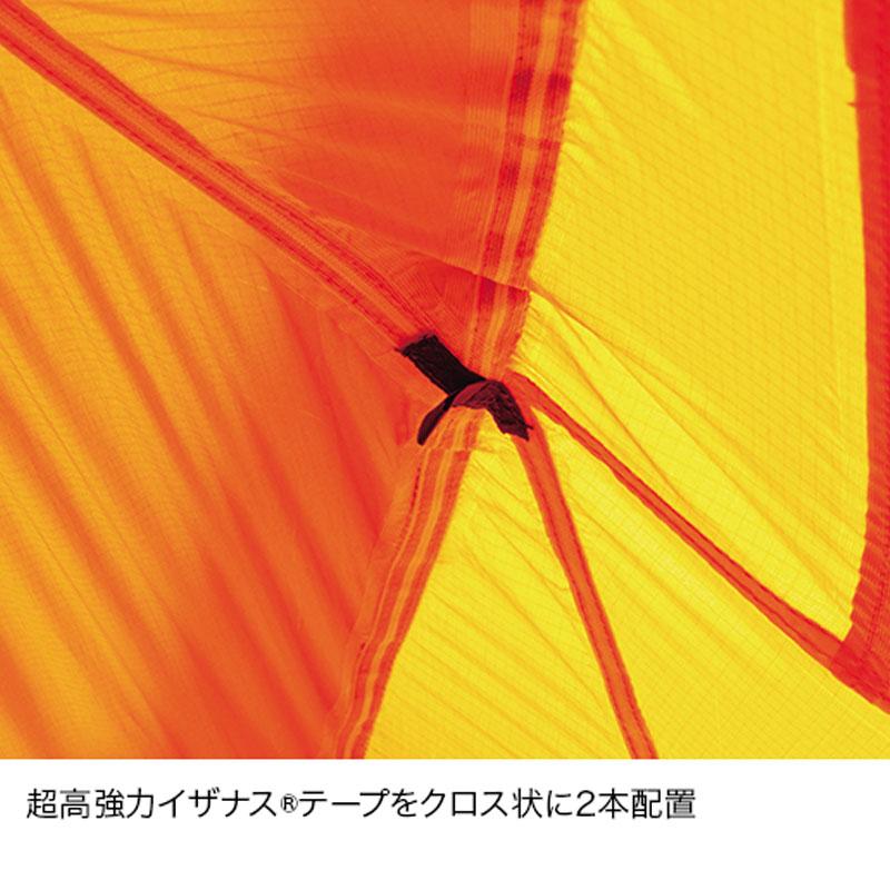 ファイントラック（finetrack） テント カミナモノポール1 OG : アット