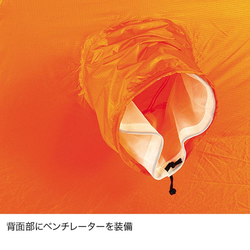 ファイントラック（finetrack） テント カミナモノポール1 OG : アット