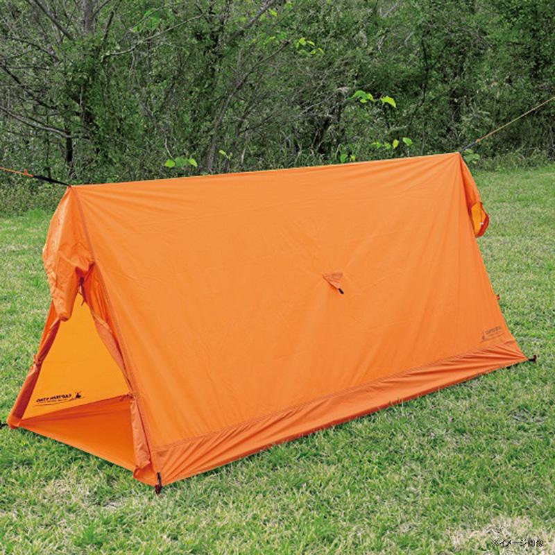 CAPTAIN STAG ソロツェルトUV テント キャプテンスタッグ ソロツェルト UV : アット防災