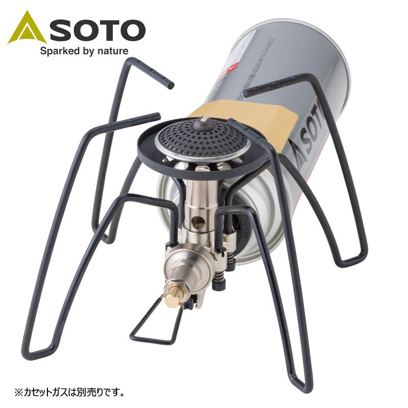 SOTO シングルコンロ レギュレーターストーブ 別注カラー サンド