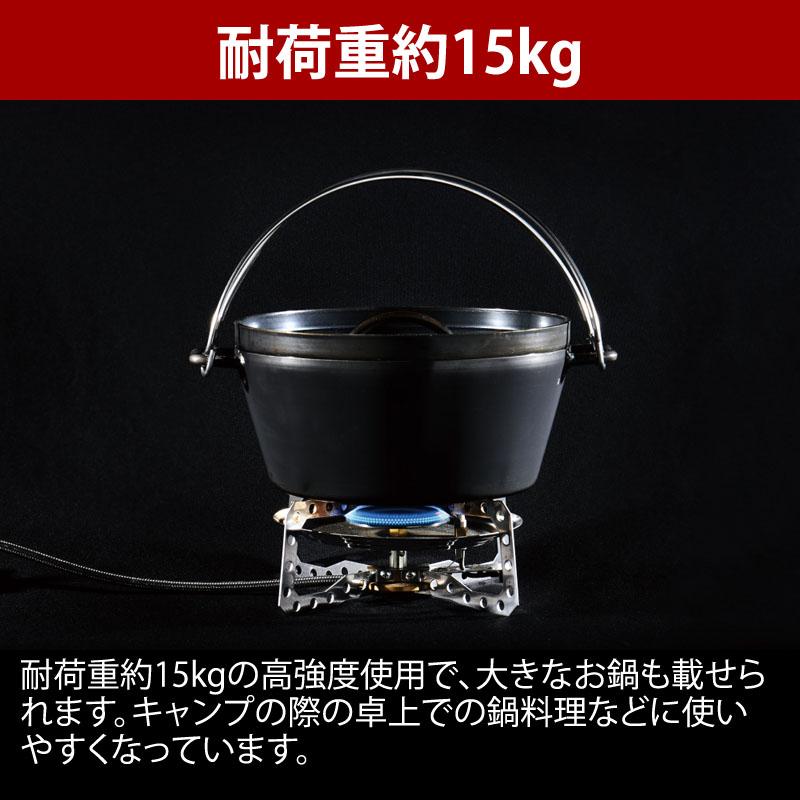 UNIFLAME（ユニフレーム） シングルコンロ テーブルトップバーナー US