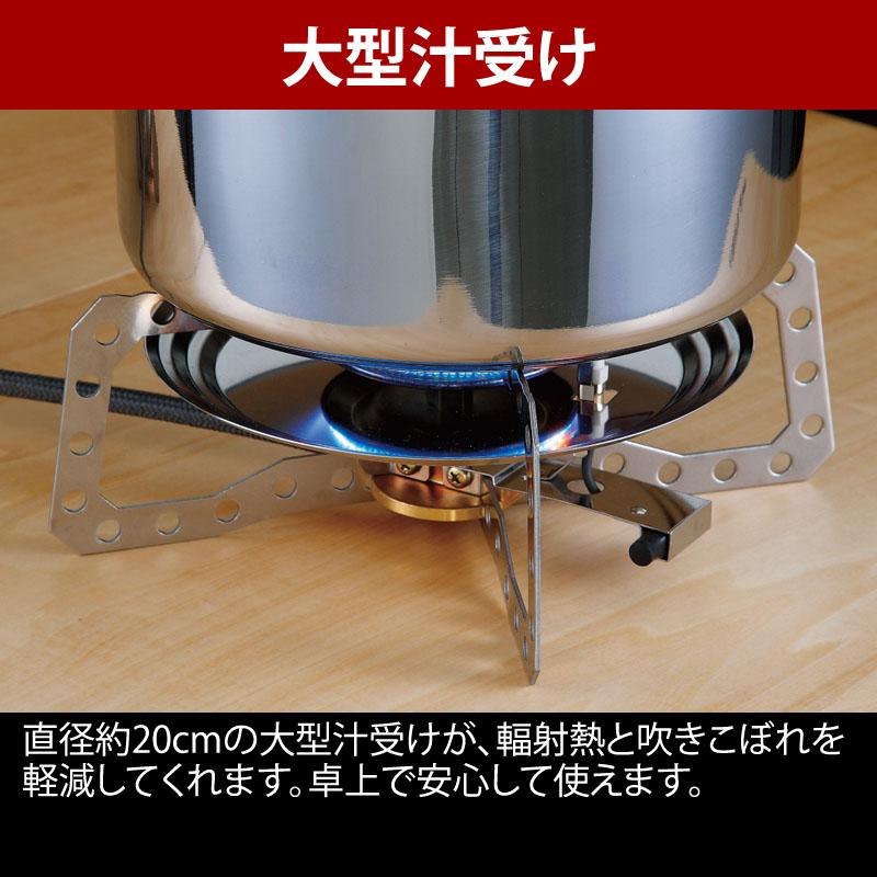 UNIFLAME（ユニフレーム） シングルコンロ テーブルトップバーナー US