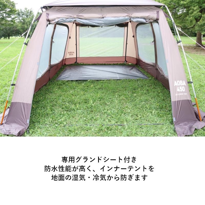 TENT FACTORY（テントファクトリー） テント TENT FACTORY 2ルーム