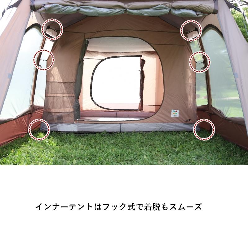TENT FACTORY（テントファクトリー） テント TENT FACTORY 2ルーム