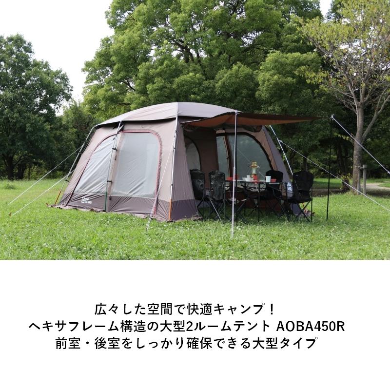 TENT FACTORY（テントファクトリー） テント TENT FACTORY 2ルーム