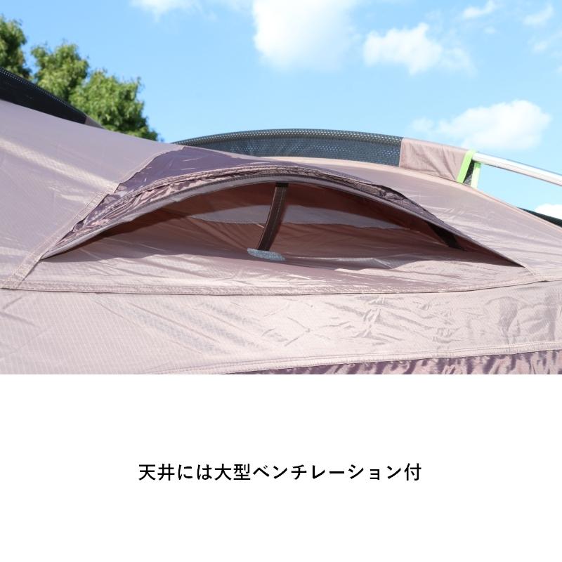 TENT FACTORY（テントファクトリー） テント TENT FACTORY 2ルーム