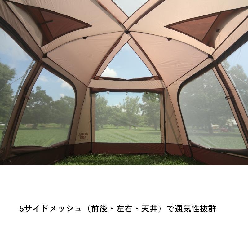 TENT FACTORY（テントファクトリー） テント TENT FACTORY 2ルーム