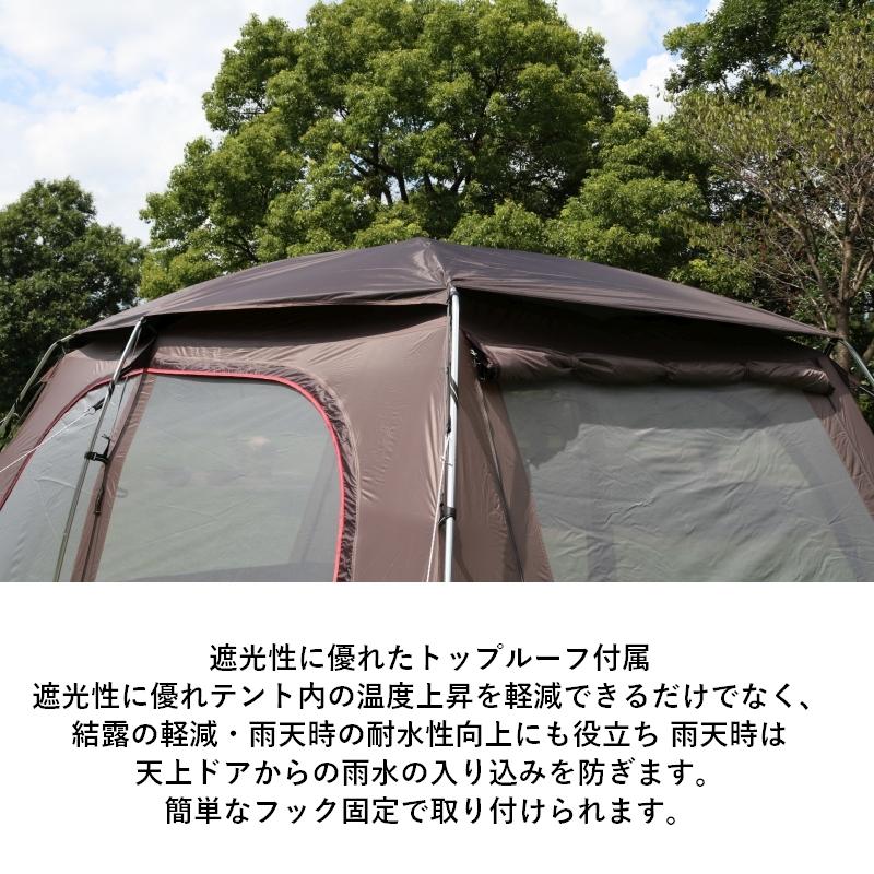 TENT FACTORY（テントファクトリー） テント TENT FACTORY 2ルーム