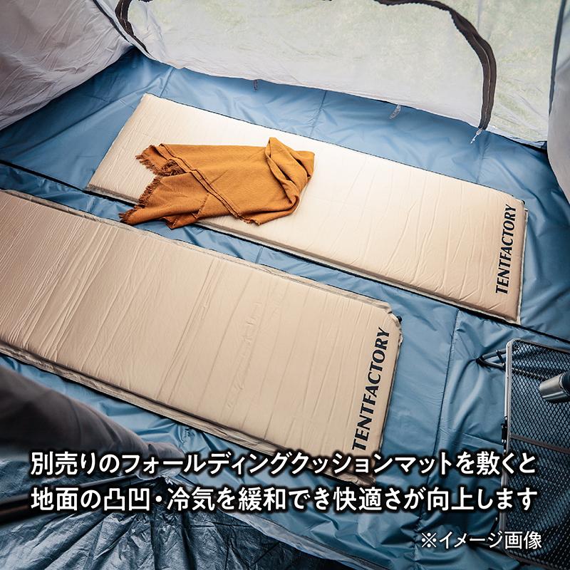 TENT FACTORY Hi-TC ワンポールテント インナーメッシュテント ハーフ｜atbousai｜06