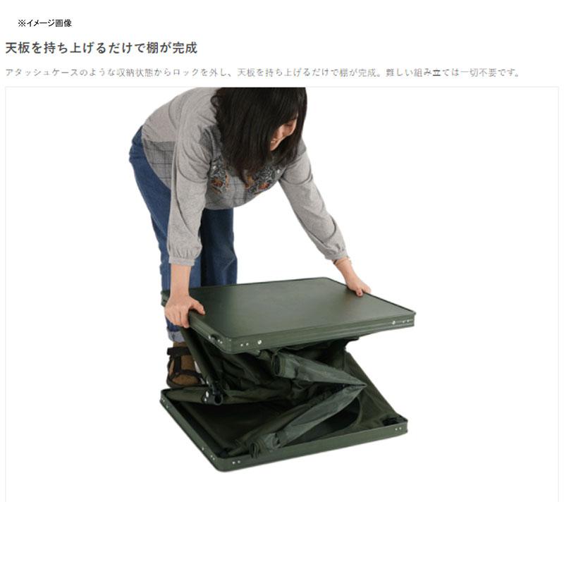 DOD アウトドアテーブル マルチキッチンテーブル カーキ