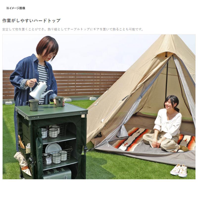 DOD アウトドアテーブル マルチキッチンテーブル カーキ