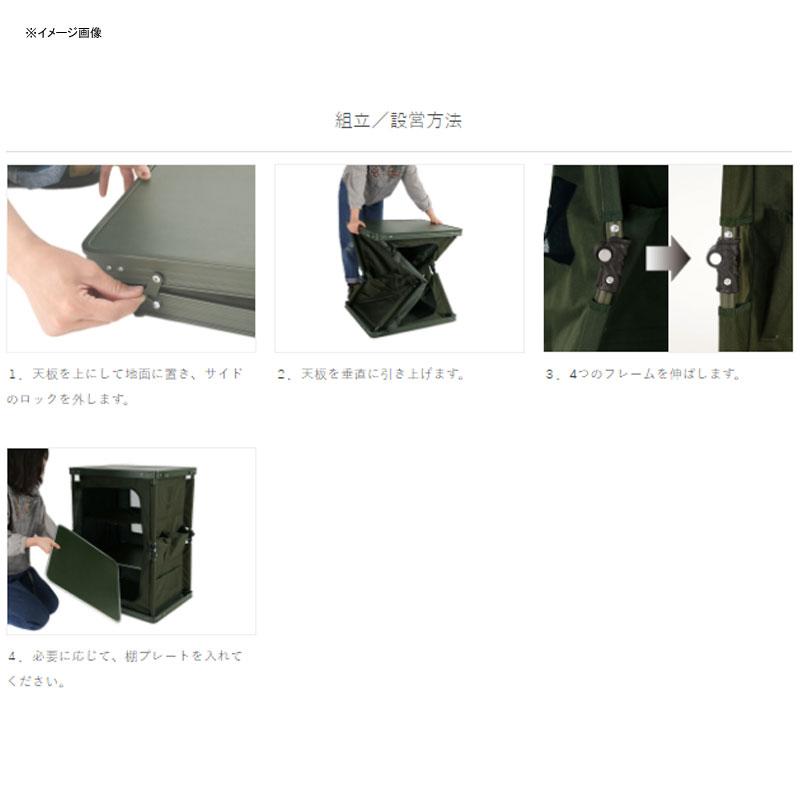 DOD＊折りたたみマルチキッチンテーブル＊カーキ DOD アウトドアテーブル マルチキッチンテーブル カーキ